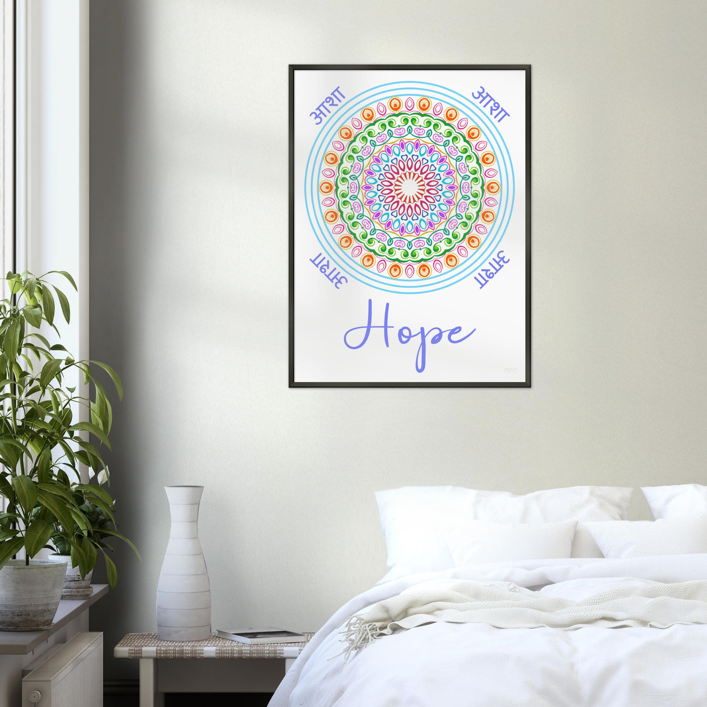 Hope - Inspirational Series 1 Metal Frame