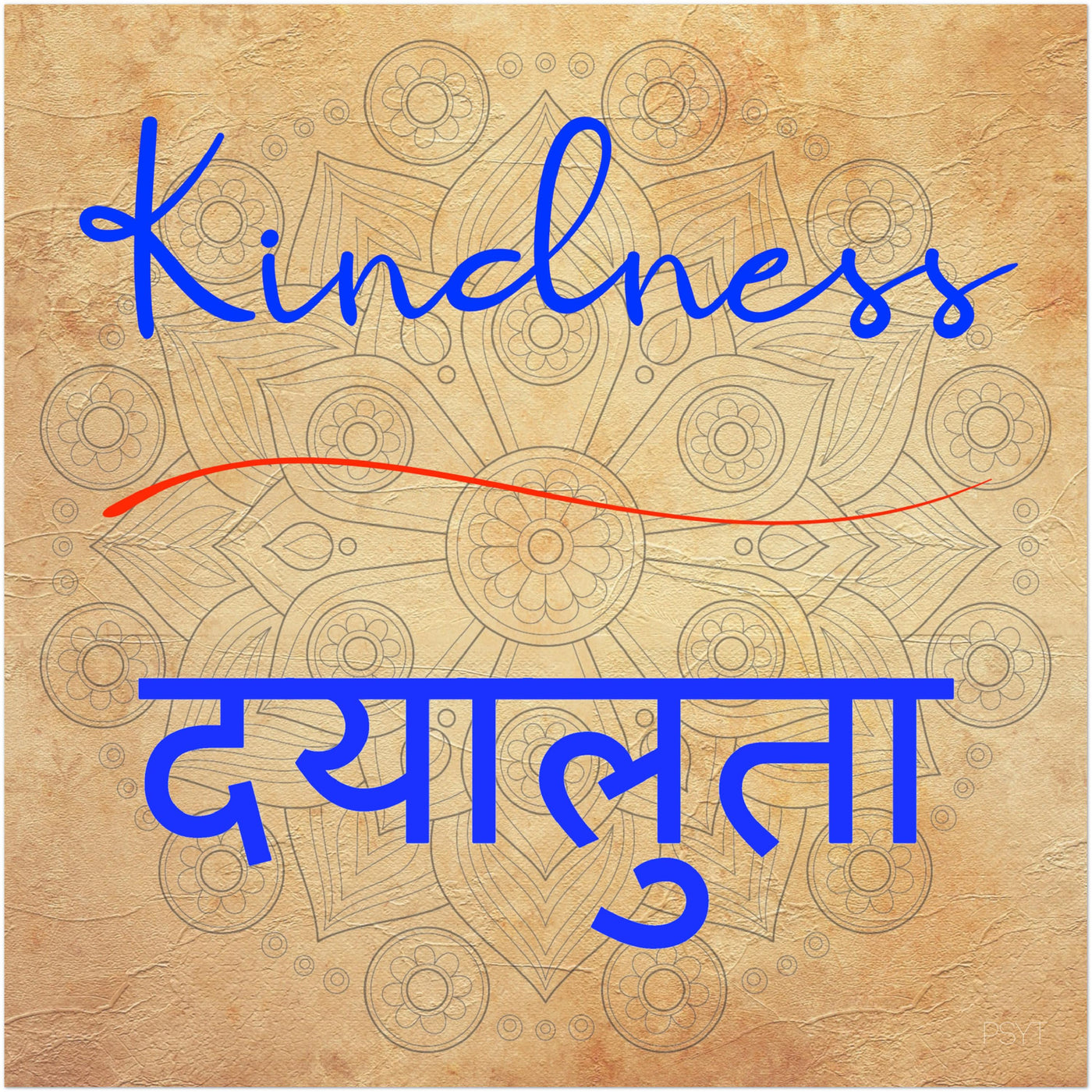 Kindness Hindi - Inspirational Series 2 Poster