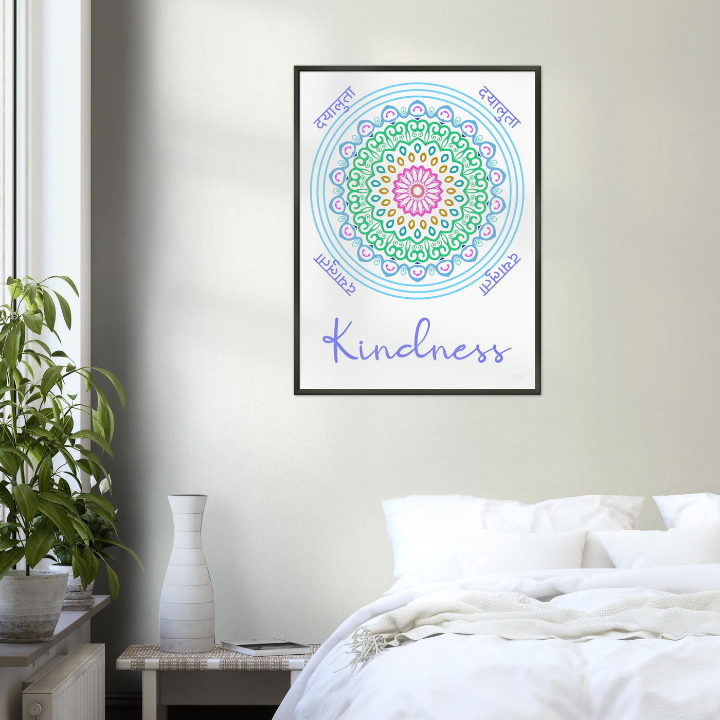 Kindness - Inspirational Series 1 Metal Frame