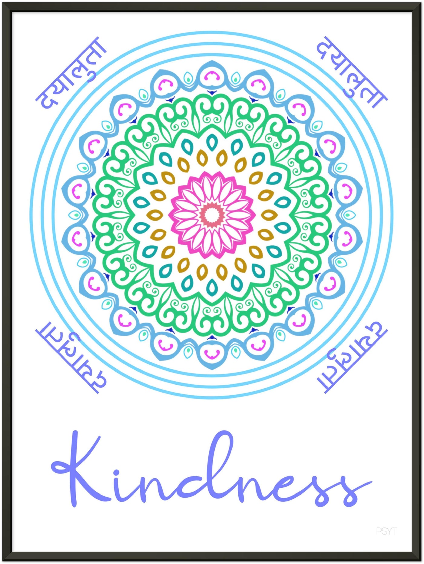 Kindness - Inspirational Series 1 Metal Frame