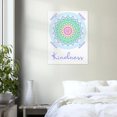 Kindness - Inspirational Series 1 Poster