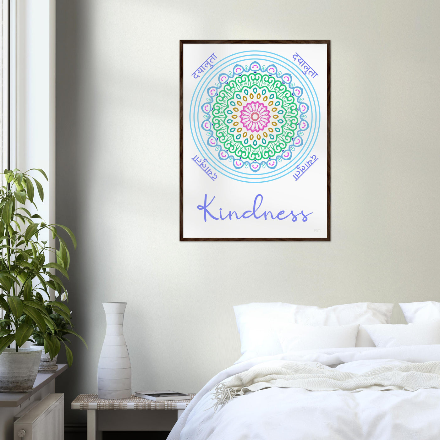 Kindness - Inspirational Series 1 Wood Frame