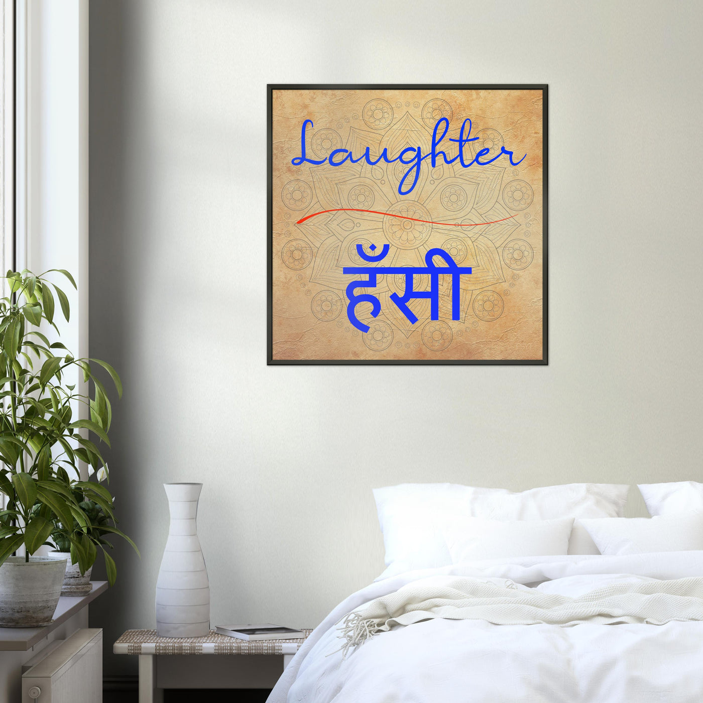 Laughter Hindi - Inspirational Series 2 Metal Frame