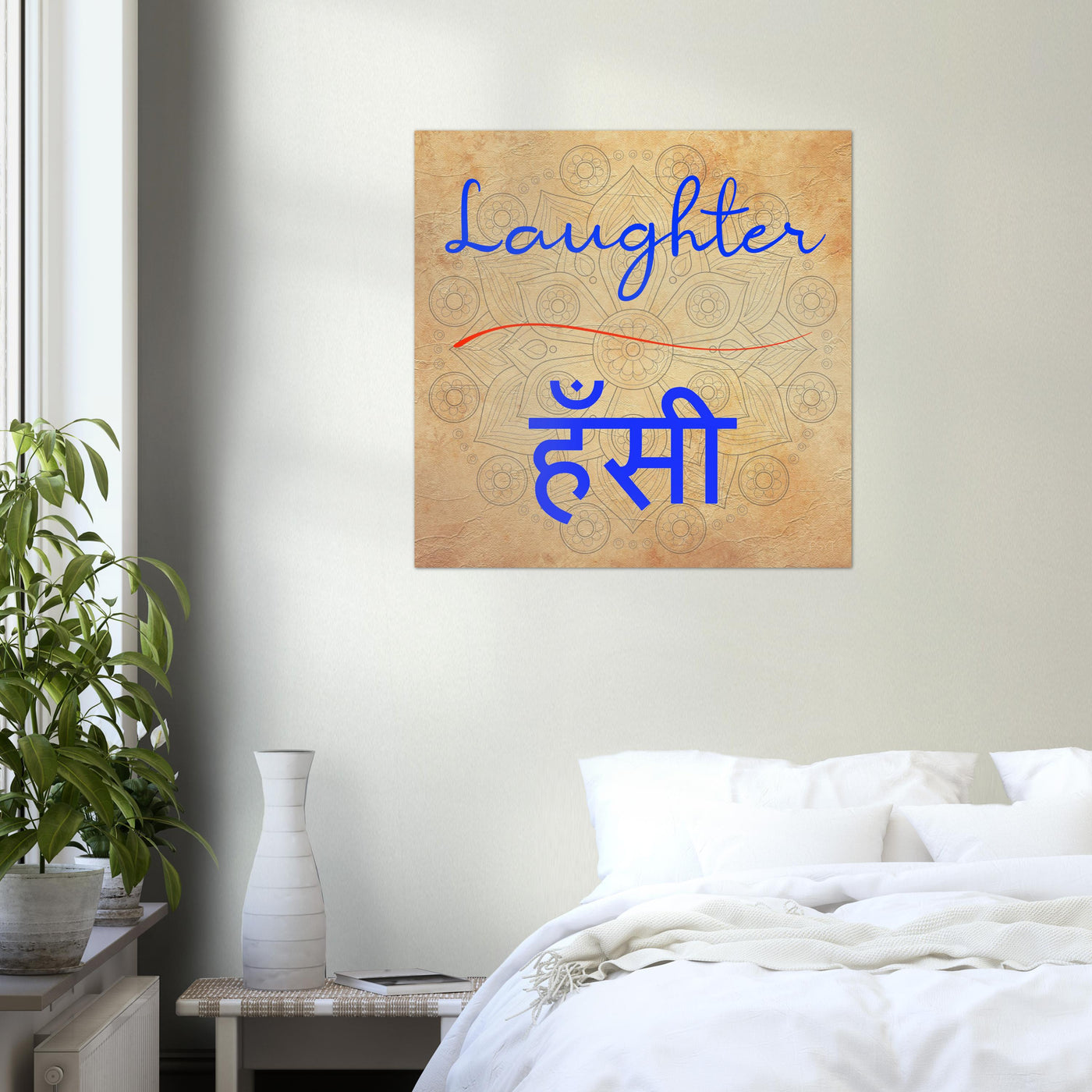 Laughter Hindi - Inspirational Series 2 Poster