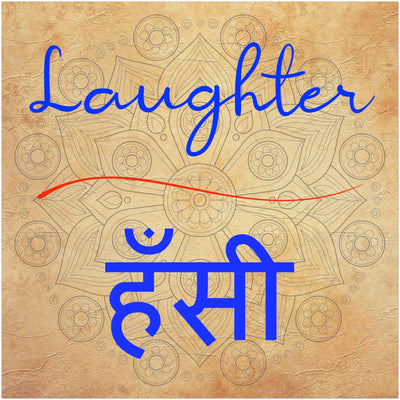 Laughter Hindi - Inspirational Series 2 Poster