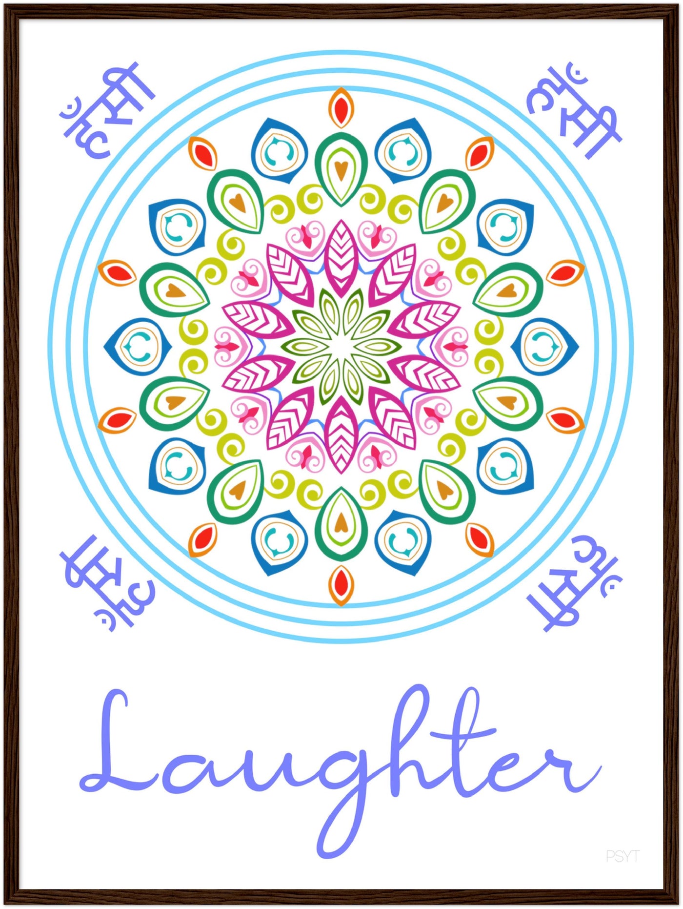 Laughter - Inspirational Series 1 Wood Frame