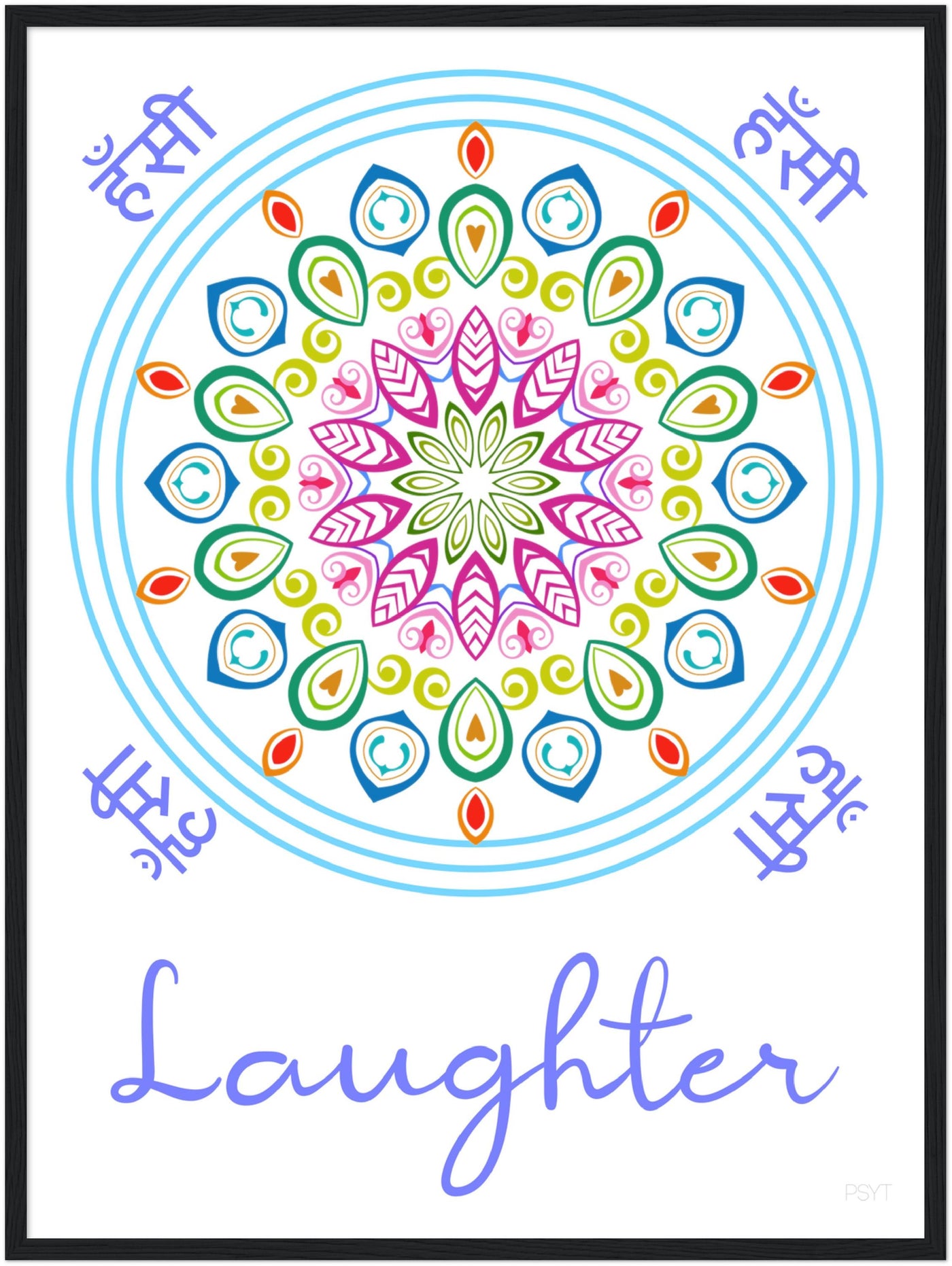 Laughter - Inspirational Series 1 Wood Frame