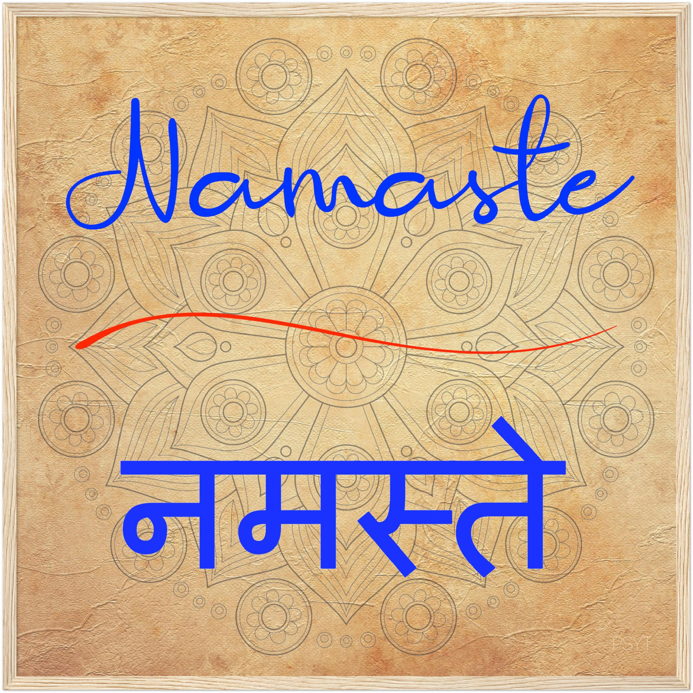 Namaste Hindi - Inspirational Series 2 Wood Frame