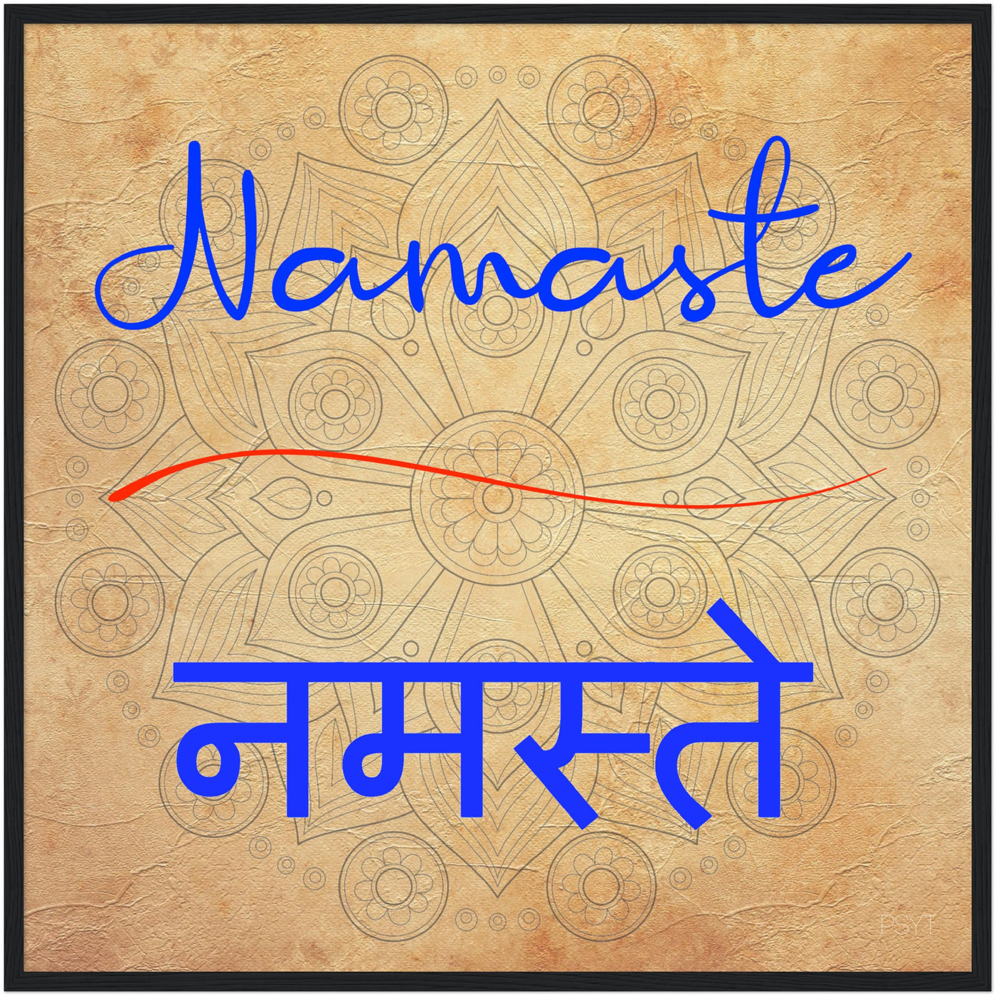 Namaste Hindi - Inspirational Series 2 Wood Frame