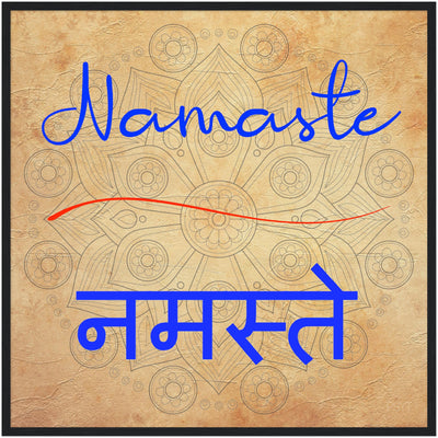 Namaste Hindi - Inspirational Series 2 Wood Frame