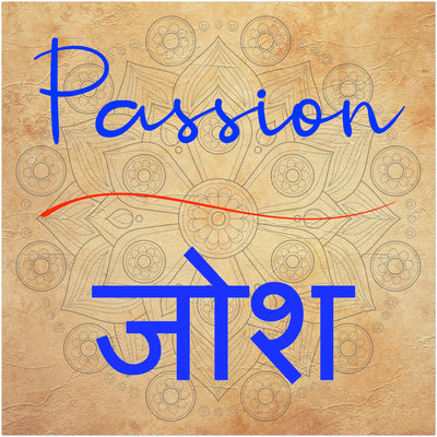 Passion Hindi - Inspirational Series 2 Poster