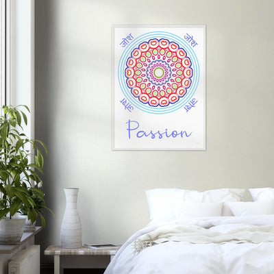 Passion - Inspirational Series 1 Wood Frame