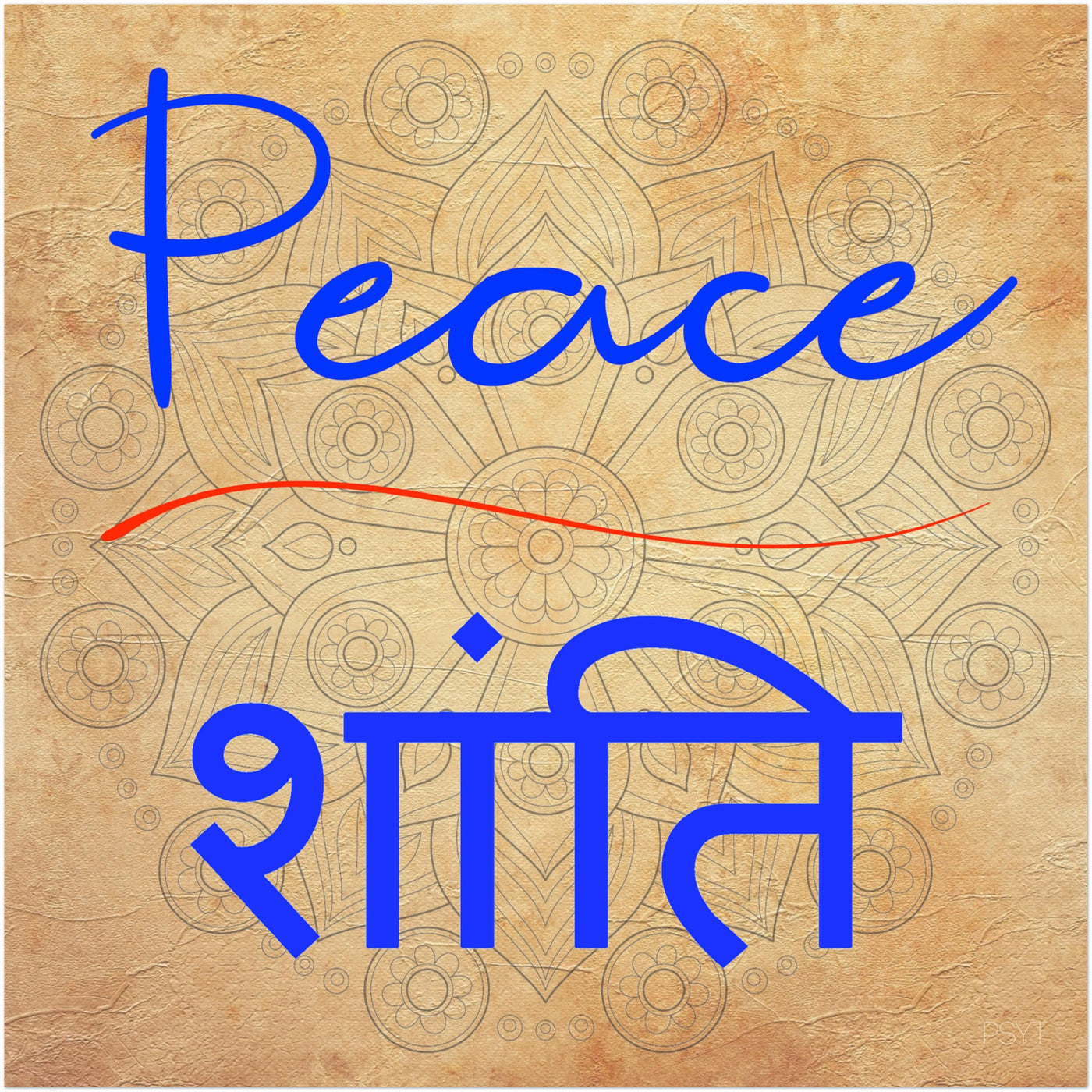 Peace Hindi - Inspirational Series 2 Poster