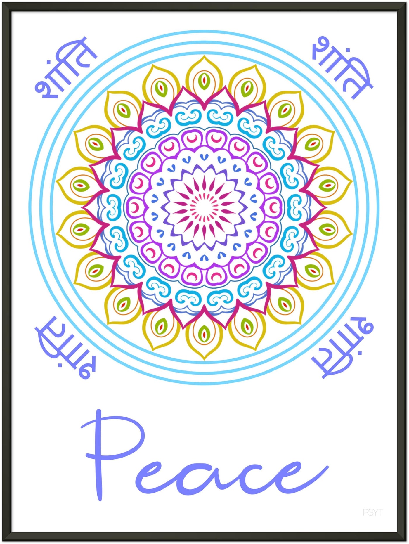 Peace - Inspirational Series 1 Metal Frame