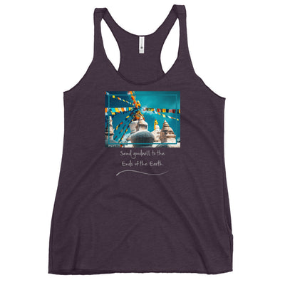 Prayer Flags Quote Tank Top