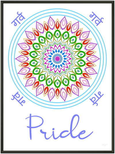 Pride - Inspirational Series 1 Metal Frame