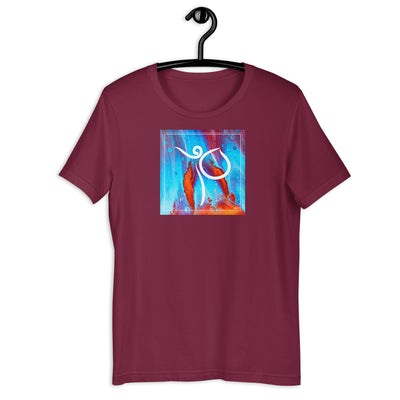 Psychedelic Dance Pose Shirt