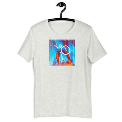 Psychedelic Dance Pose Shirt