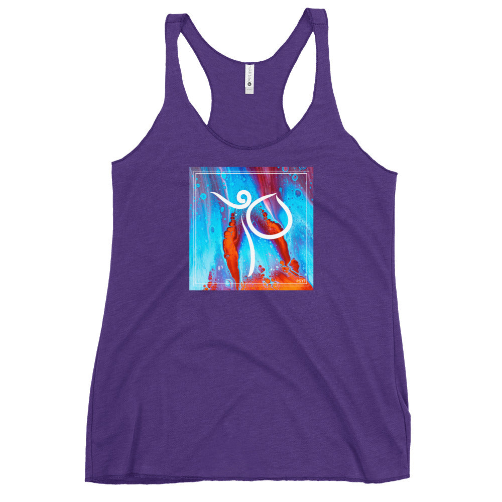 Psychedelic Dance Pose Tank Top