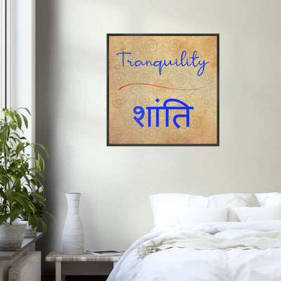 Tranquility Hindi - Inspirational Series 2 Metal Frame