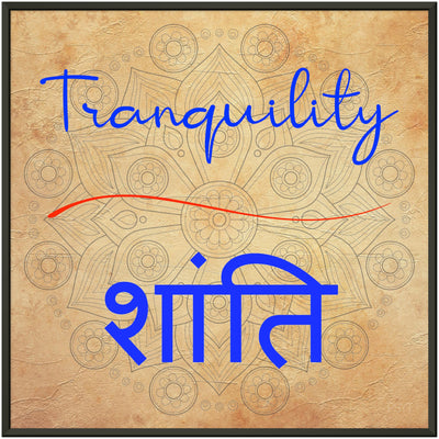 Tranquility Hindi - Inspirational Series 2 Metal Frame