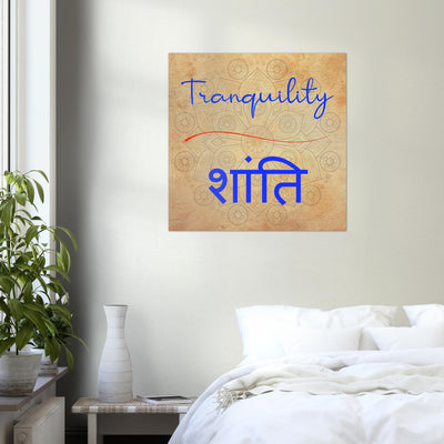 Tranquility Hindi - Inspirational Series 2 Poster