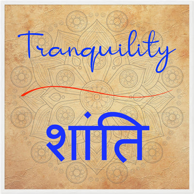 Tranquility Hindi - Inspirational Series 2 Wood Frame