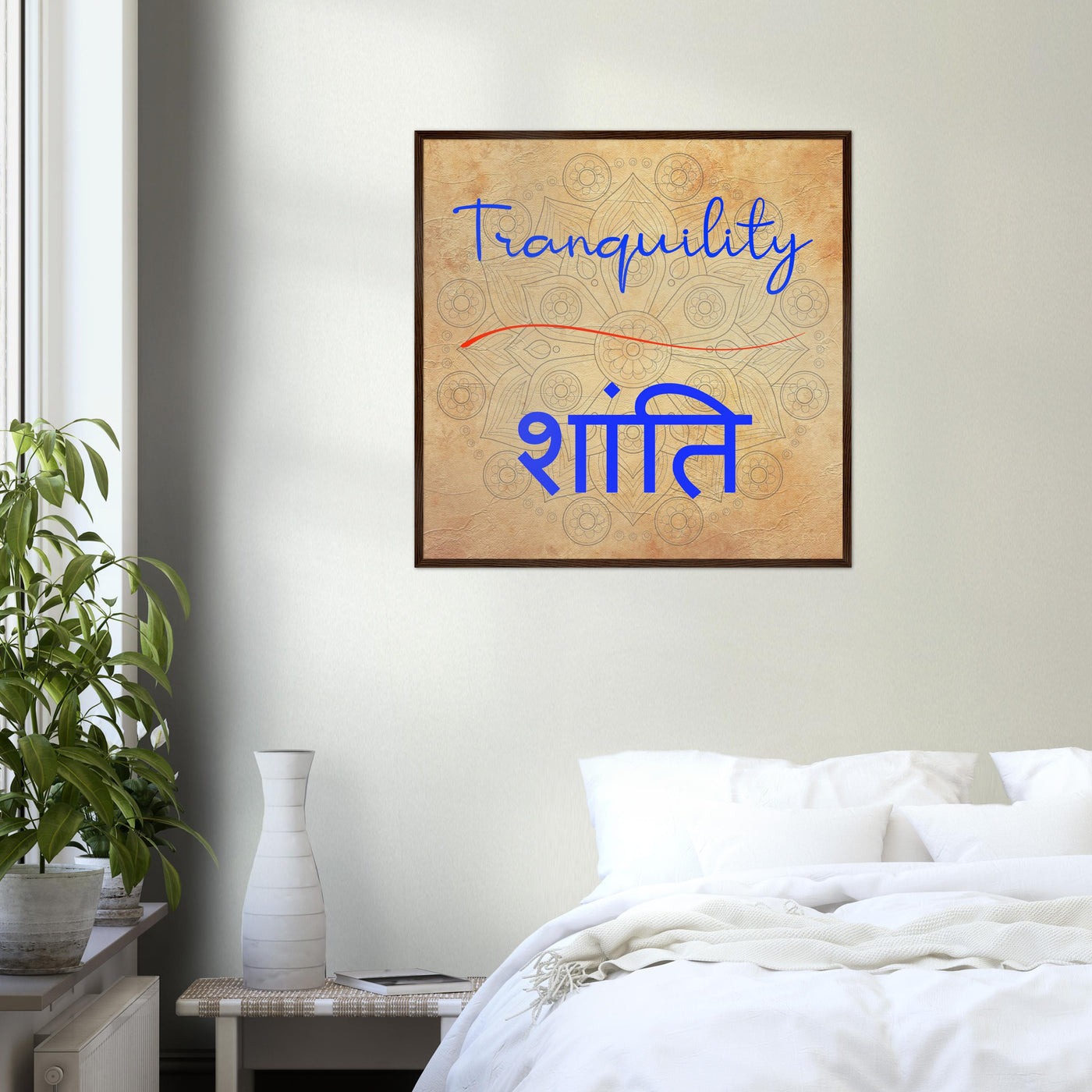 Tranquility Hindi - Inspirational Series 2 Wood Frame