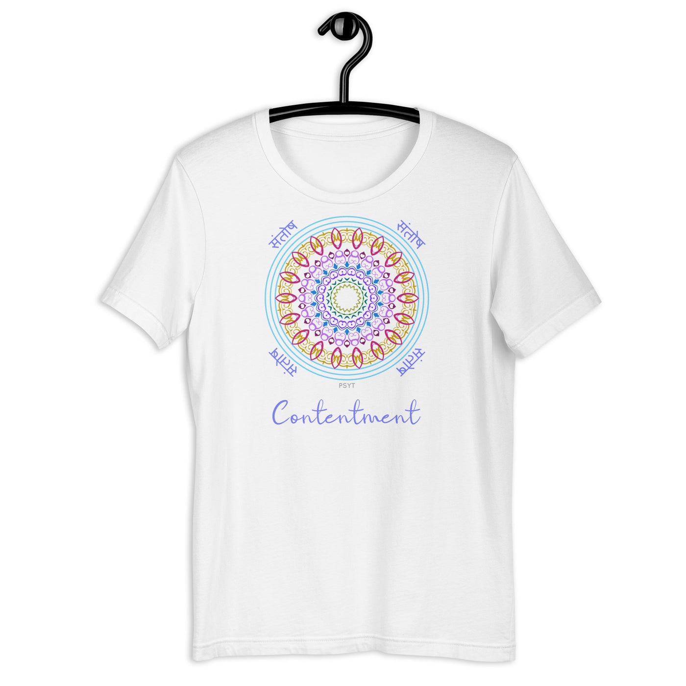 Contentment Inspiration Mandala Shirt