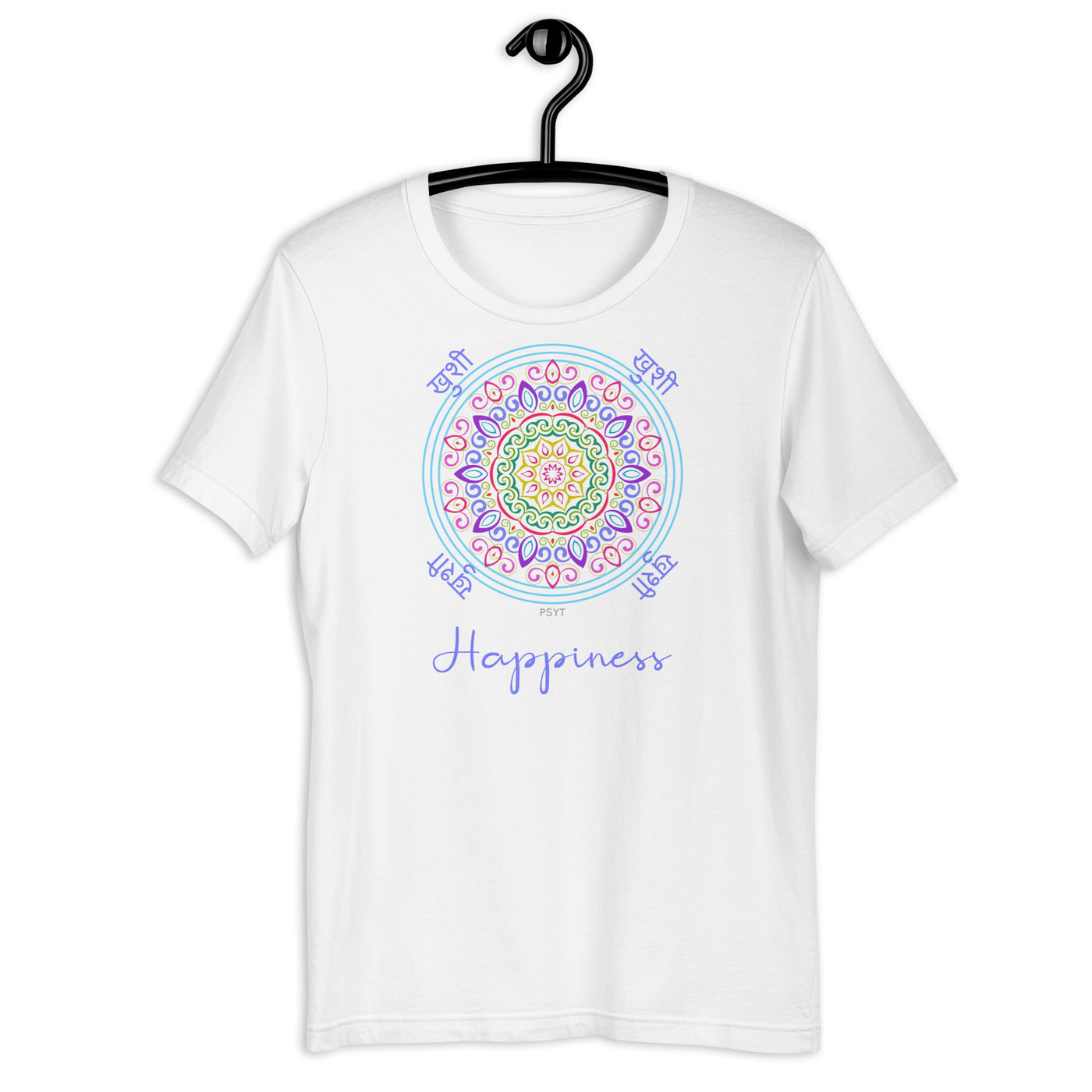 Happiness Inspiration Mandala Shirt