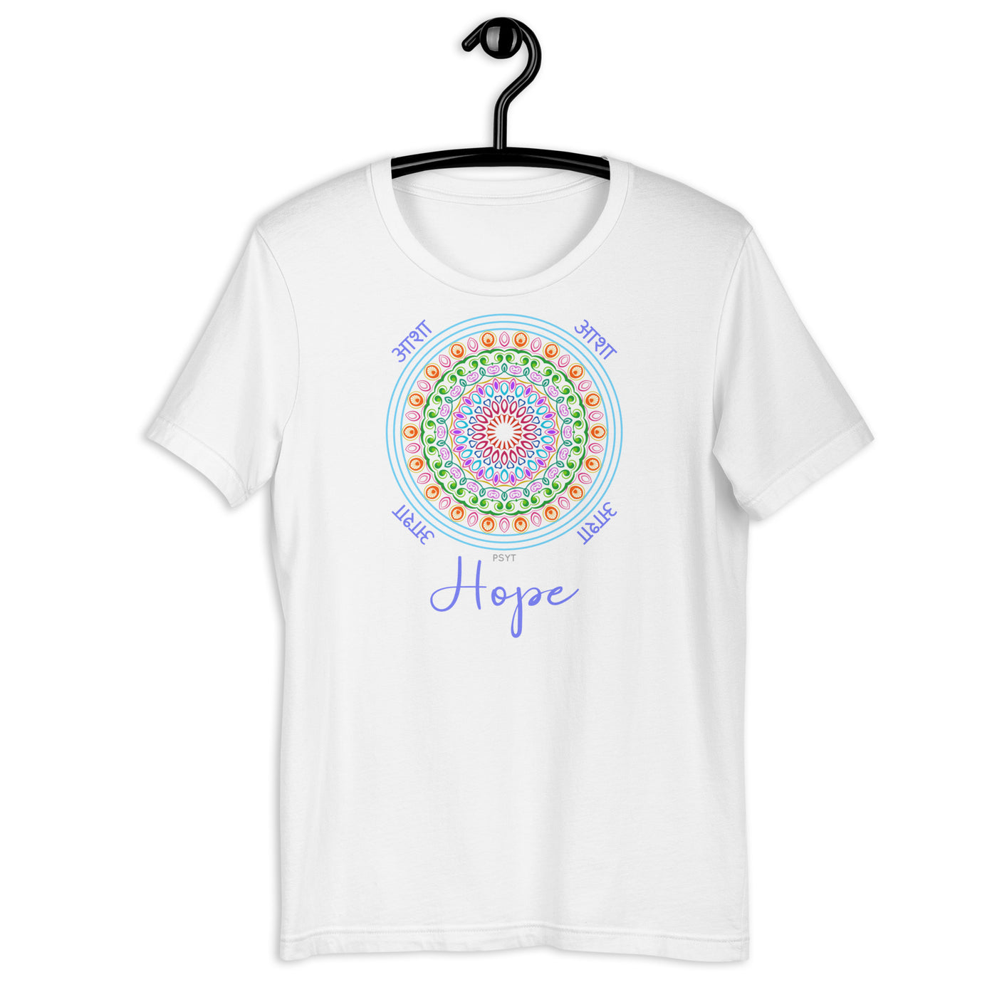 Hope Inspiration Mandala Shirt