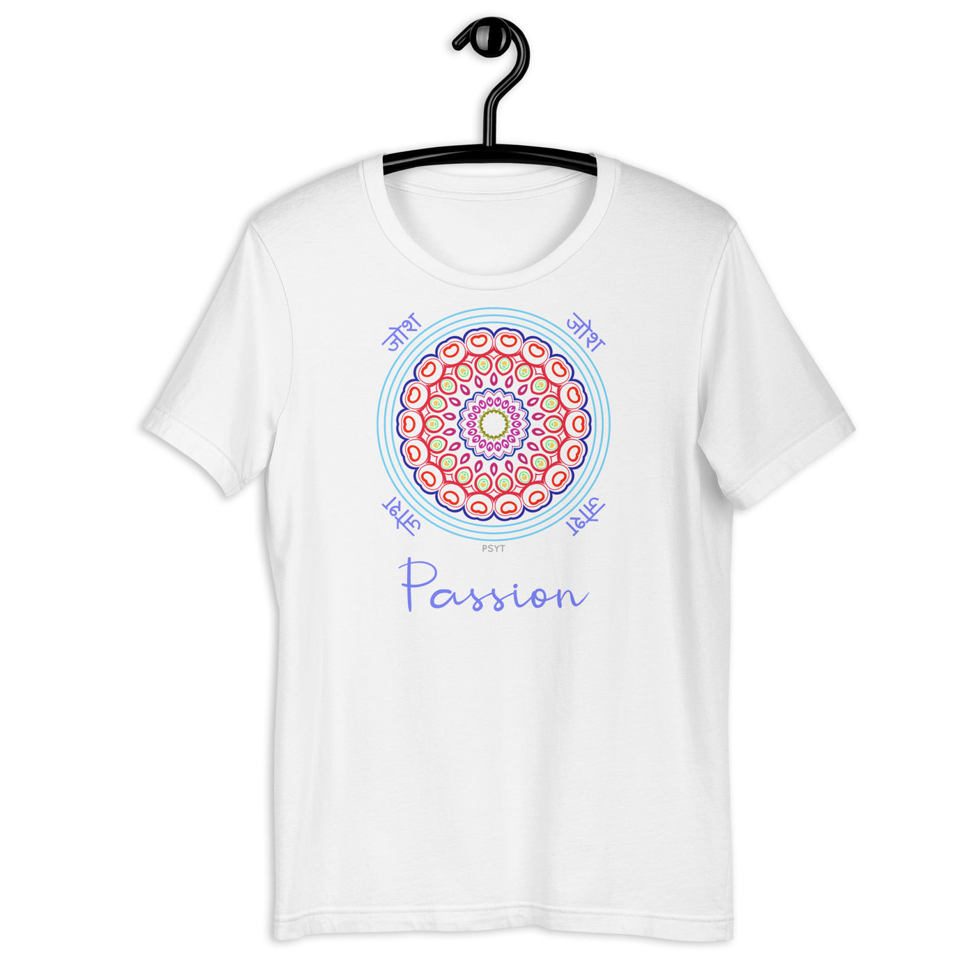 Passion Inspiration Mandala Shirt