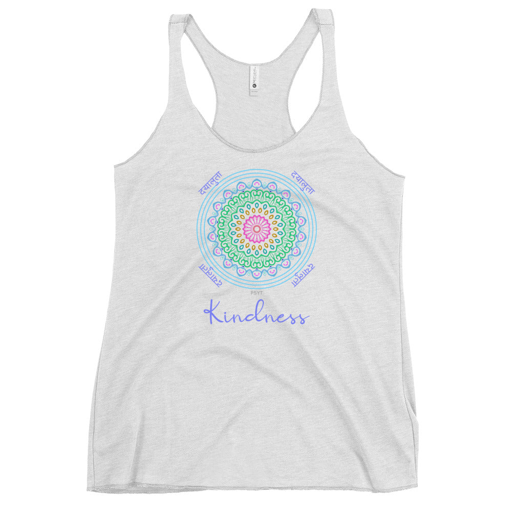 Kindness Inspiration Mandala Tank Top