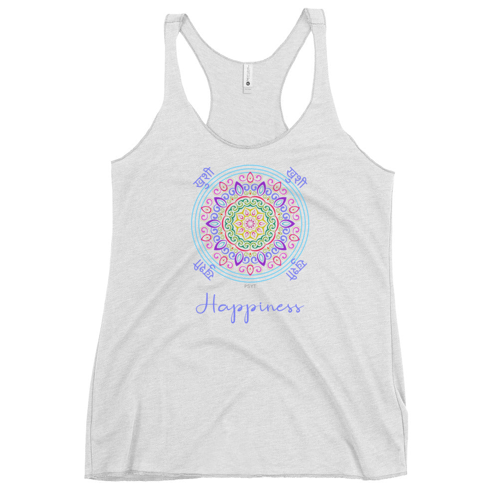 Happiness Inspiration Mandala Tank Top