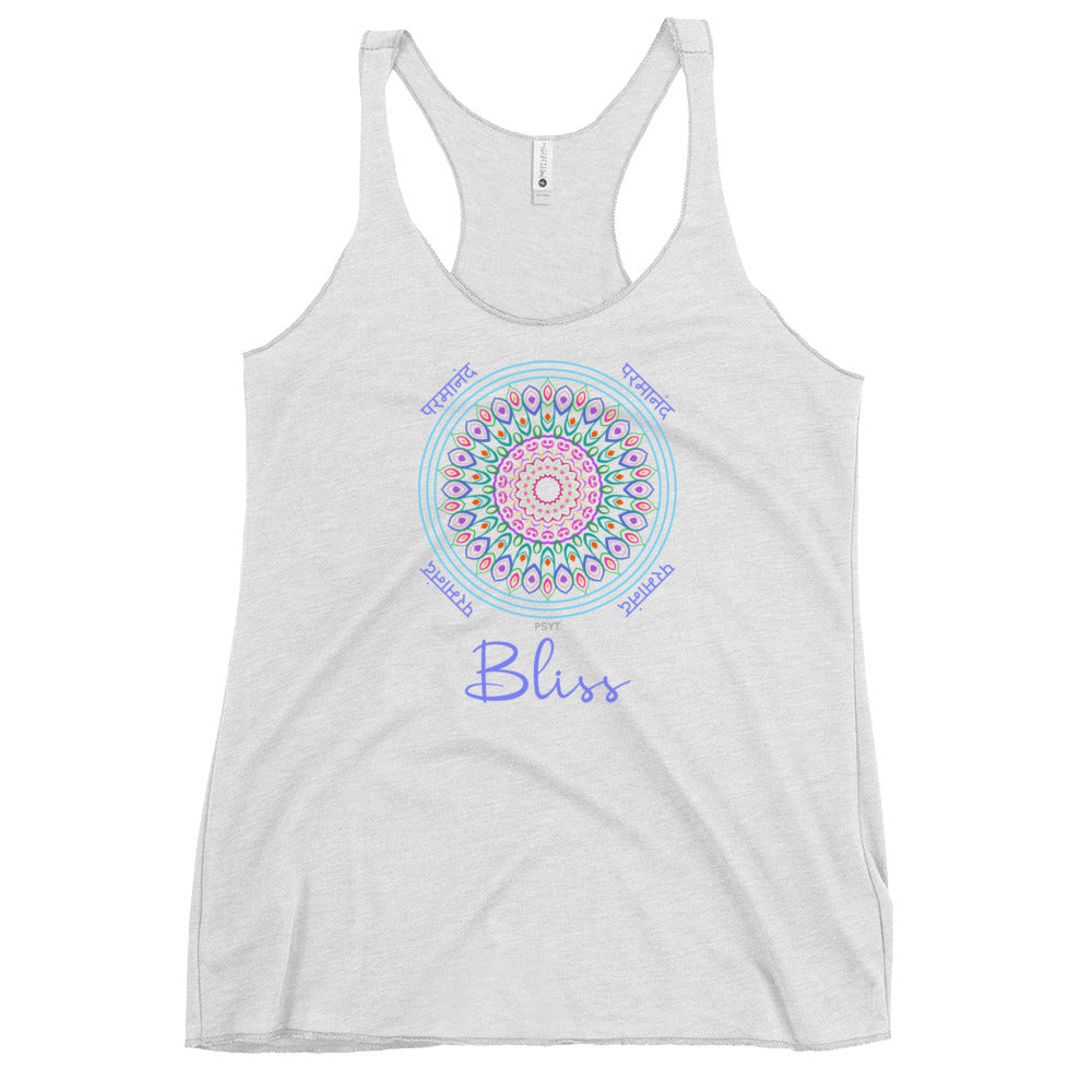 Bliss Inspiration Mandala Tank Top